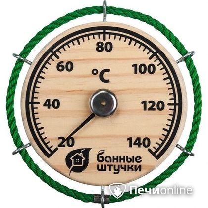 Термометр Банные штучки Штурвал в Пензе